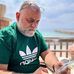 Dennis Haldesman - Facebook