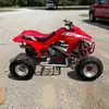 donniehalfhill - @donniehalfhill - TikTok