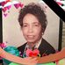 Dennis Helm - Facebook