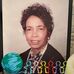 Dennis Helm - Facebook