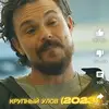 Denis_helper - @denis_helper - TikTok