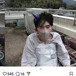 岡林由洋3 - @dennis.keith.rod - Instagram
