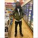 Dennis Kellum - Facebook