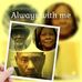 Dennis McGee - Facebook
