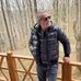 Dennis Pickford - Facebook