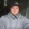Dennis Rusch - @dennisrusch1 - TikTok