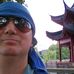 Dennis Self - Facebook