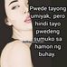 Dennis Shore - Facebook