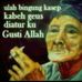 Denny Hunter - Facebook