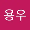 Denny kwon - @denny.kwon - TikTok