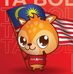 Denny Lam - Facebook