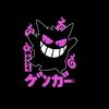 Denver Warner - @da_man044 - TikTok