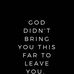 Denzel Anderson - Facebook