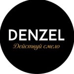 DENZEL BARBERSHOP AKTOBE - @denzel_barbershop - Instagram