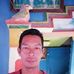 Sudin Din - Facebook