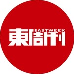 《東周刊》East Week - @eastweekhk - Instagram
