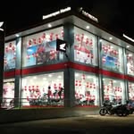 Deonarayan Honda - @deonarayanhondajashpur - Instagram