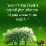 Deonath Singh - @deonath.singh.5055 - Instagram