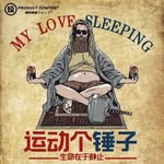 Deqiang Liang - @deqiang.liang - Instagram