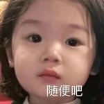 德庆旺姆 - @deqingwangmu30 - Instagram