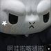 Duqing Wang - Facebook