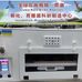 王大興 - Facebook