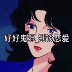 Dequan Wang - @rynred0 - Instagram