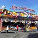 Der kirmes fan - Facebook