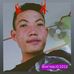 Bo Der Lao - Facebook