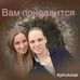 Derrick Brakebill - Facebook