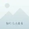 Derek Chew Zhen Yi - @2157212203 - TikTok