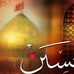 Tariq Gillani - Facebook