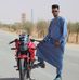 Tarek Grinat - Facebook