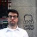 Derek Halpern - Facebook