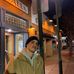 Derek Hawes - Facebook