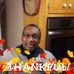 Derrick Heflin - Facebook