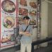 Derek Huynh - Facebook