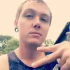 Derrick Isbell - @derrickisbell1 - TikTok