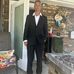 Derek Ison - Facebook