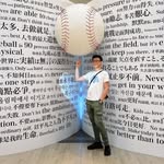 Derek - @derekman369 - Instagram