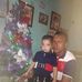 Derek Martinez - Facebook