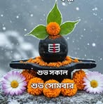 Tarok Ram - Facebook