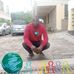 Derrick Sambaya - Facebook