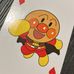 Derek Cheung - Facebook