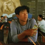 Derek Shen - Facebook
