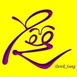 Derek Sung - @derek.smilingman - Instagram