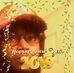 Derrick Wimberly - Facebook