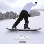 Derick Kim - @userworjr_rkdndlsow - Instagram