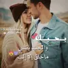 Biswajit_Roy - @dderick.snell - TikTok