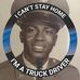 DeRon Ellis - Facebook